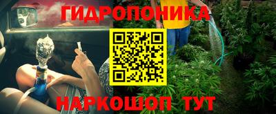 a pvp Баксан