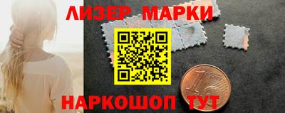a pvp Баксан