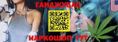 a pvp Баксан