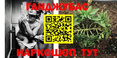 бутират Ачхой-Мартан