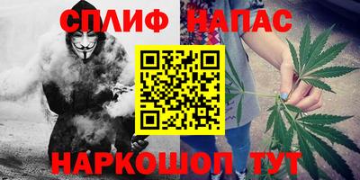 a pvp Баксан