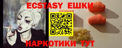 a pvp Баксан