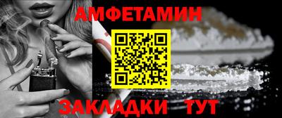 бутират Ачхой-Мартан