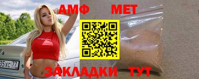 a pvp Баксан