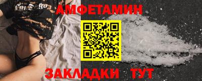 a pvp Баксан