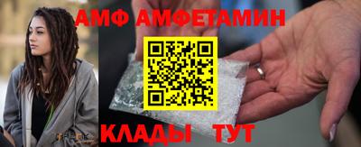 a pvp Баксан