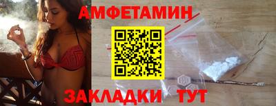 бутират Ачхой-Мартан