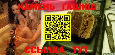 a pvp Баксан