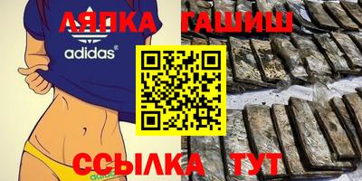 a pvp Баксан