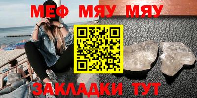 a pvp Баксан